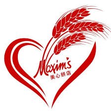 Maxim Bakery & Pastries (Chinatown)